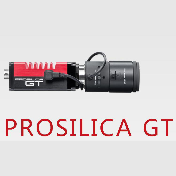 Prosilica GT 2050NIR