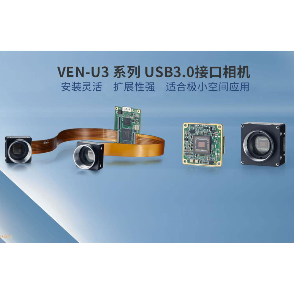 VEN-301-125U3M