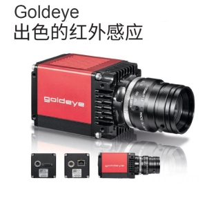 Goldeye G-008 TEC1