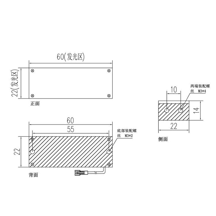 FH-BL6022尺寸