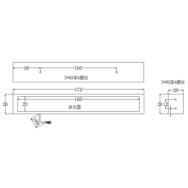 FH-BL16020