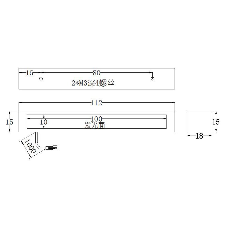 FH-BL10010安装尺寸.jpg