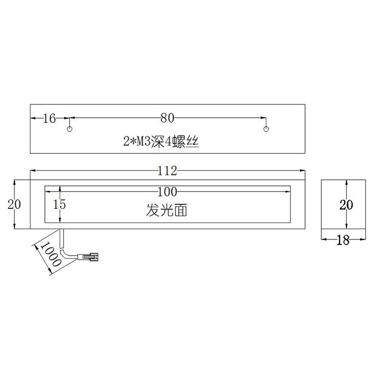 FH-BL10015安装尺寸