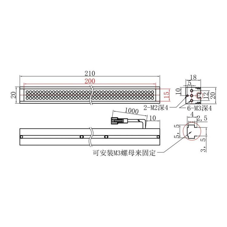 FH-BL22015条形光源尺寸