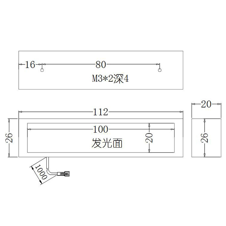 FH-BL12020条形光源尺寸