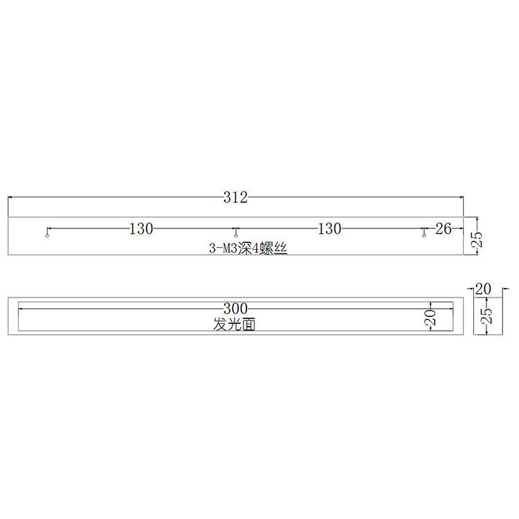 条形光源尺寸