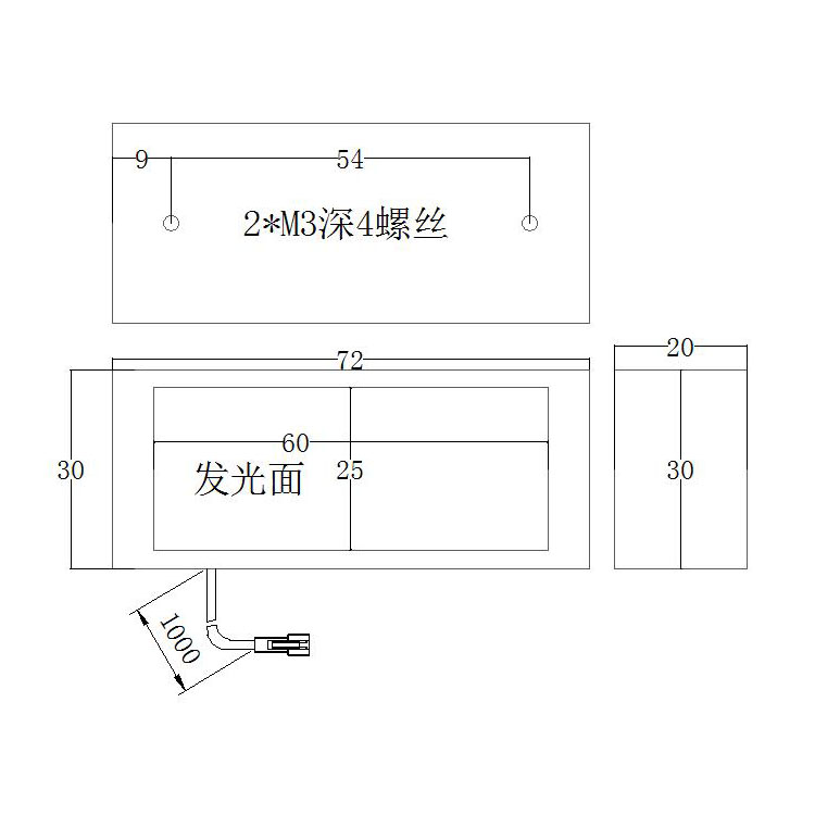 FH-BL6025条形光源尺寸