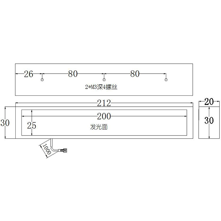 FH-BL20025条形光源