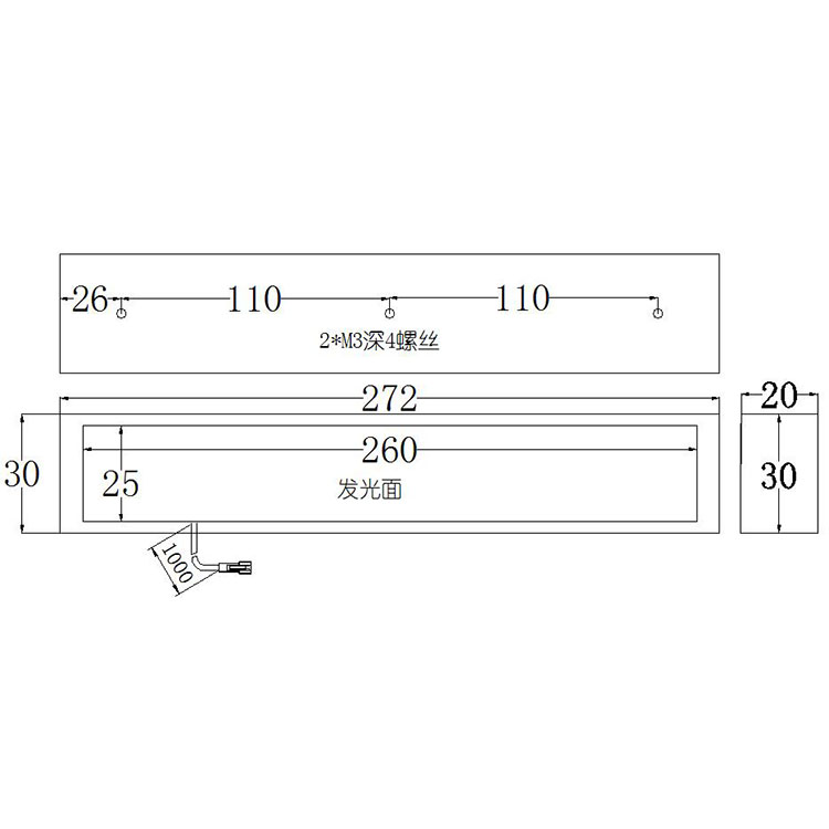 FH-BL26025条形光源尺寸