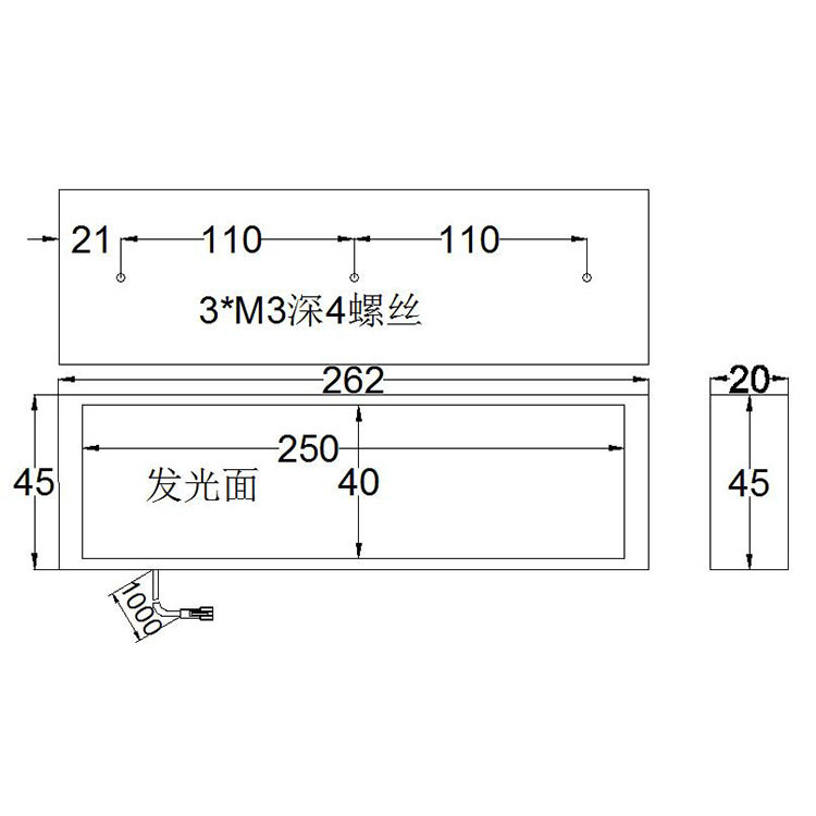 FH-BL25040条形光源