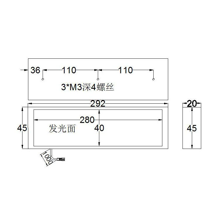 FH-BL28040条形光源