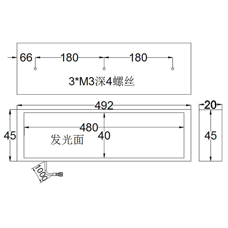 条形LED光源