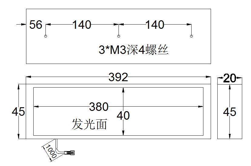 FH-BL38040尺寸