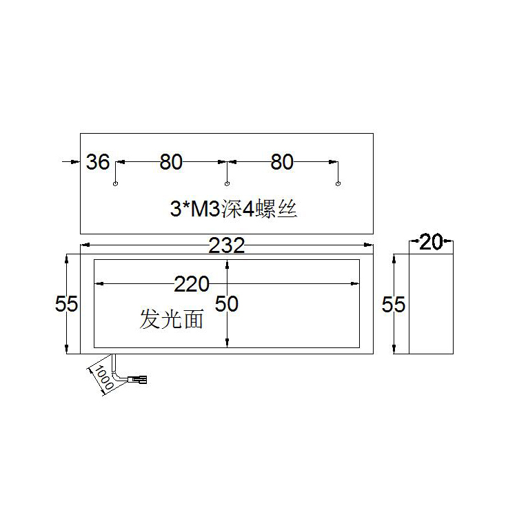 FH-BL22050尺寸