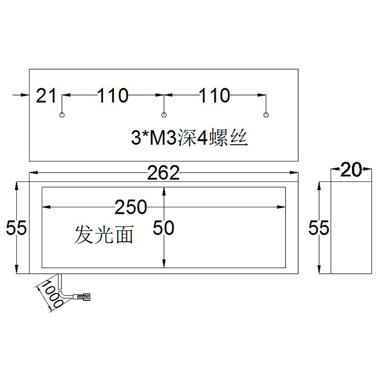 条形光源特点尺寸