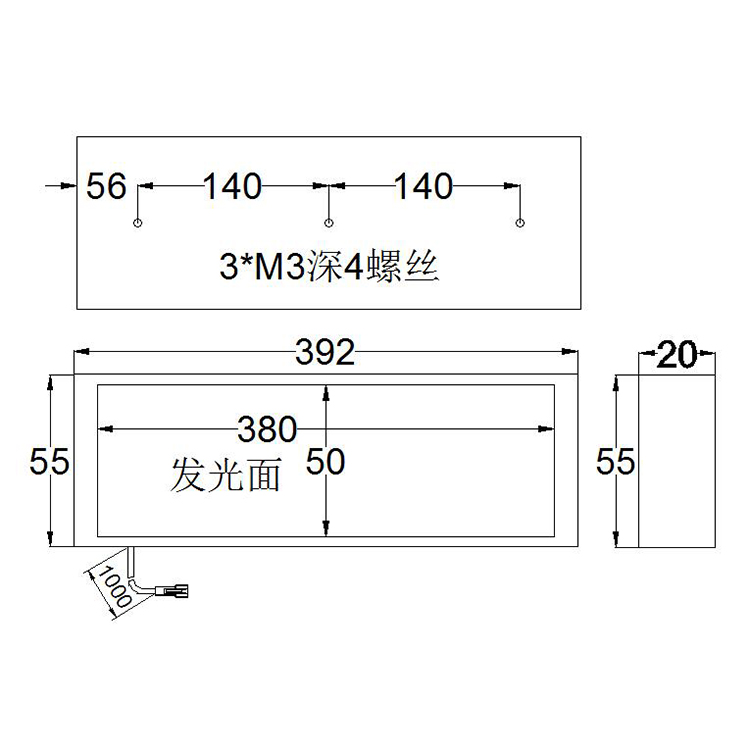 FH-BL38050尺寸