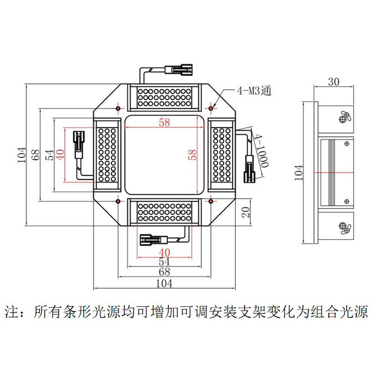 FH-FBL4015尺寸