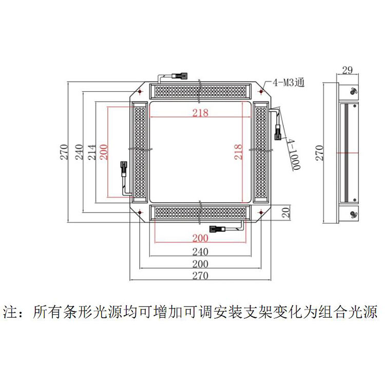 FH-FBL20015尺寸