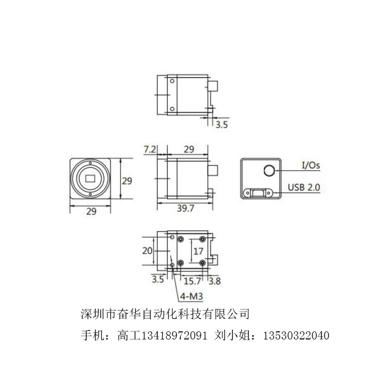 MER-040-60UM产品尺寸