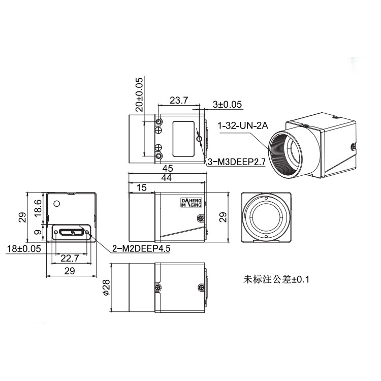 USB3.0近红外相机