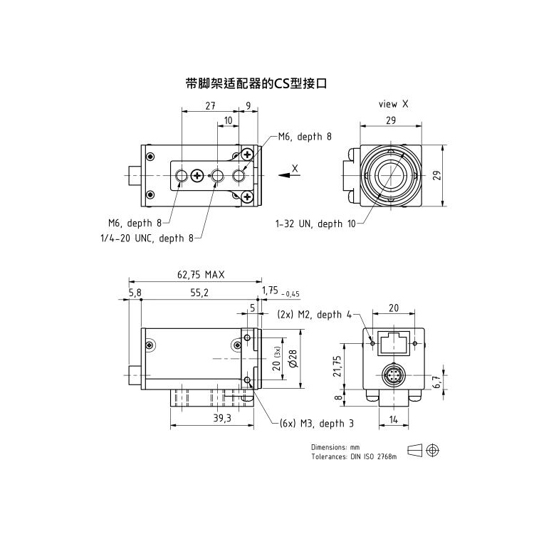 DFK 33GX290彩色