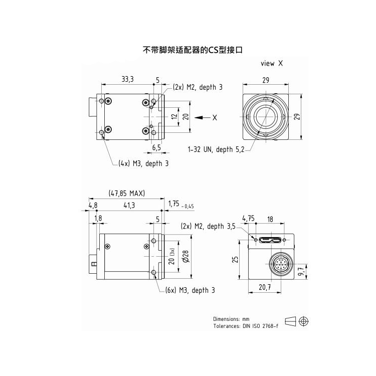 DMK 33UX287批发