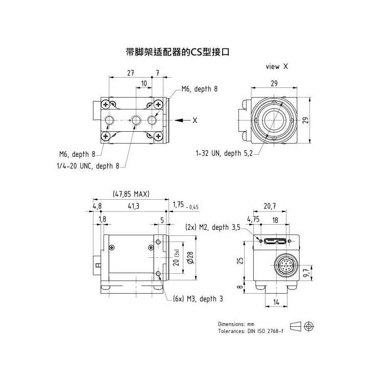 DMK 33UP2000尺寸