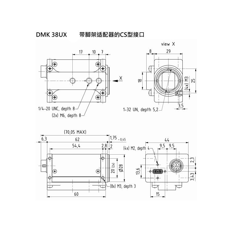 USB3.1黑白工业相机