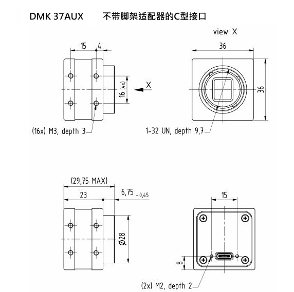 DMK 37AUX252黑白