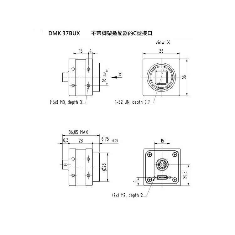 DMK37BUX252批发