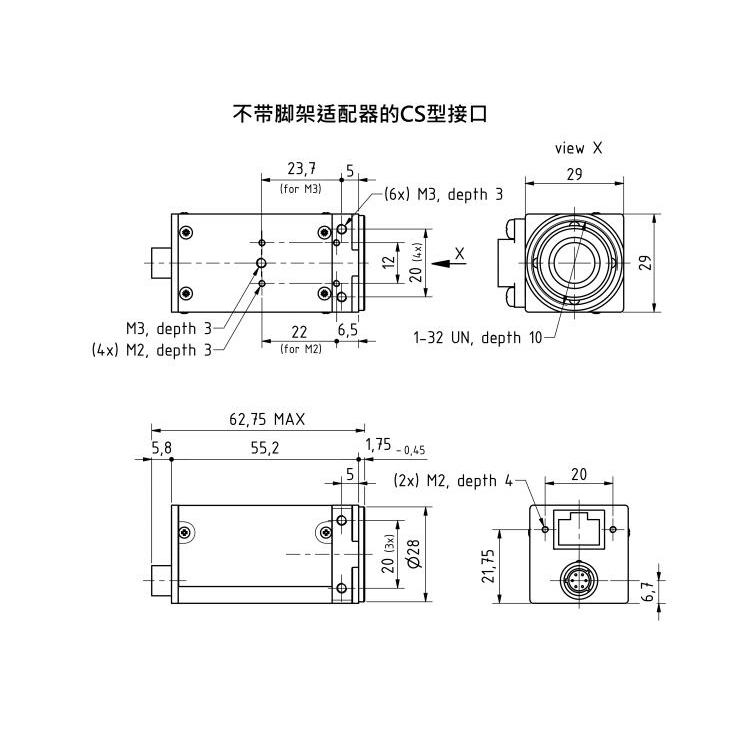 DMK 33GX273