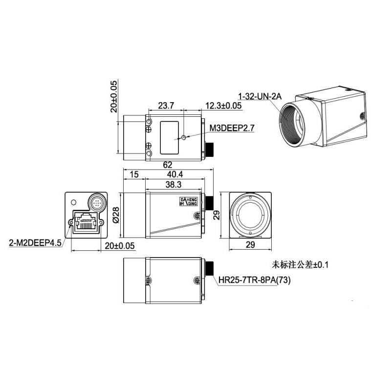 MER-630-16GM/C价格