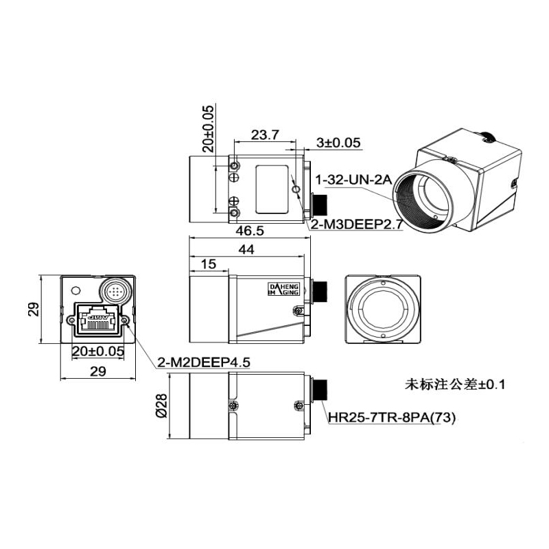 MER-050-200GC-P