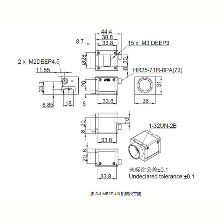 MER2-302-56U3M