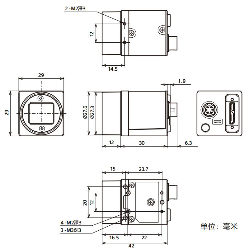 XCU-CG160C价格